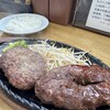 ステーキハウス 樹 和気本店