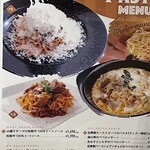 パスタスタジアム　よろこば食堂 - 