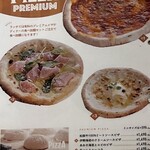 パスタスタジアム　よろこば食堂 - 