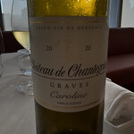 レストランMINAMI - 