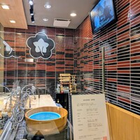 入谷鬼子母神門前のだや - 