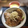 納屋橋 ホルモン - 