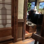 キッチン くう - 