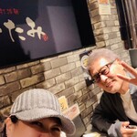 焼肉いたみ - 