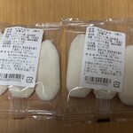 秩父　中村屋 - 