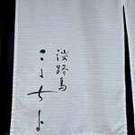 305077494 - 