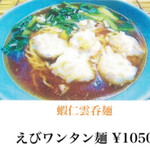福楼 - 