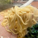 丸一 - 麺リフト