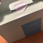 ラトリエ ドゥ ノノ - はこ