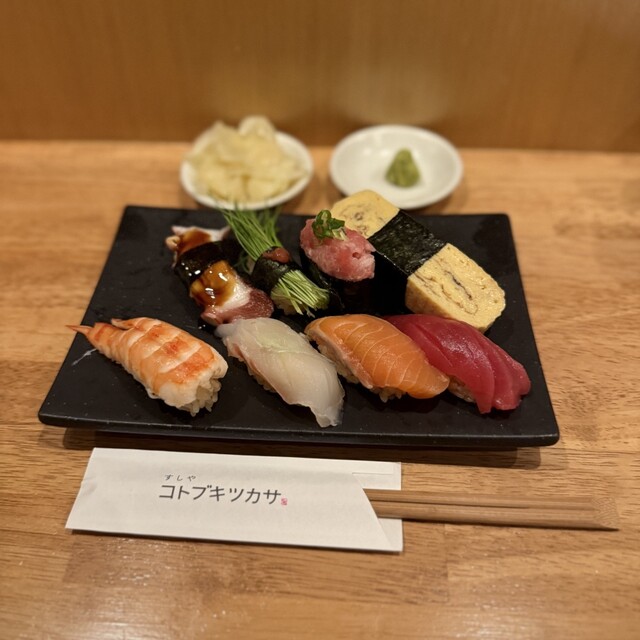 すしゆページ 立鮨 すし横 イイトルミネ新宿店 エキナカ - 新宿/寿司 | 食べログ