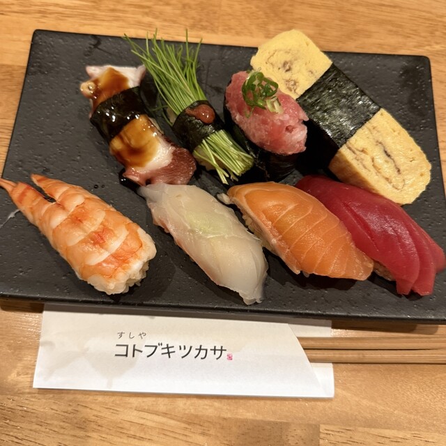 寿司さん専用 Sushiさん専用 すしすし ZX Sushi