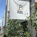 Burger POLICE - 