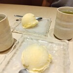 銀座 芦屋 いわ井 - 