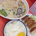 さつまラーメン - 