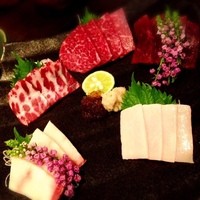 新どおぞの - 