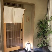 はらまさ - 