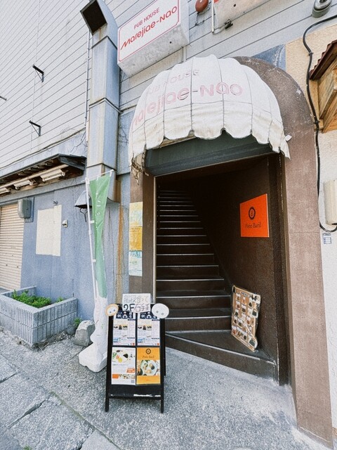 朝むすび - 小樽（おにぎり）の写真