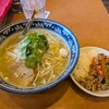シーロム ソイ 9 - 