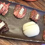 けとばし屋チャンピオン - 