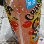 デイリーヤマザキ - ドリンク写真: