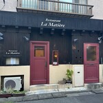 ラ・マティエール - 