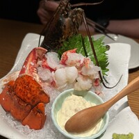 和えに - 