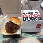 にくがとう 六本木ヒルズ店 - 