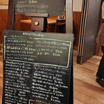 グランディール - 