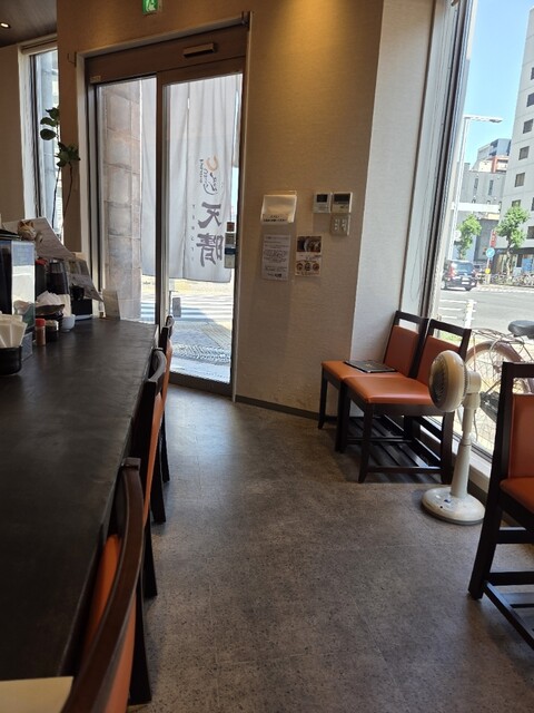 Japanese Curry Udon Tensei Shinsakae Ten photo 5