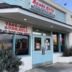 ASAHI GRILL - 