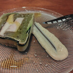 グランディール - 