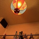 Ryukyu Chaya Kuwacchi~ - 