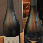 グランディール - 