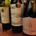 グランディール - 