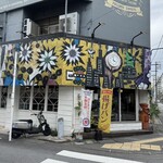 富士家 - 