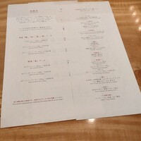 鉄板焼き あおやま - 