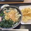 山本製麺