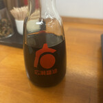 家紋 - 地元高松の蔵のようです