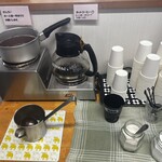 家紋 - 思いやりコーナー