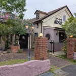 ステーキのあさくま 安城店 - 