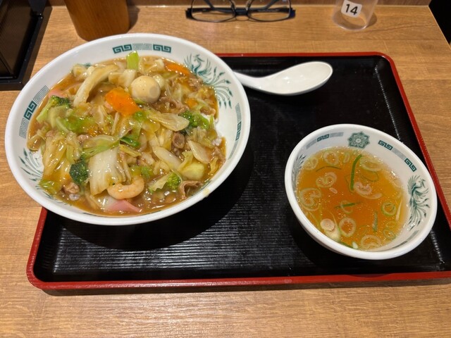 Hidakaya Omori Nishiguchi Ten photo 3