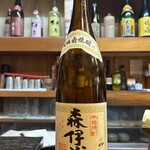 和洋酒菜 ひで - 