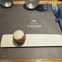 アルティザン ドゥ ラ トリュフ パリ - 