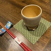 稲水器 あまてらす - 