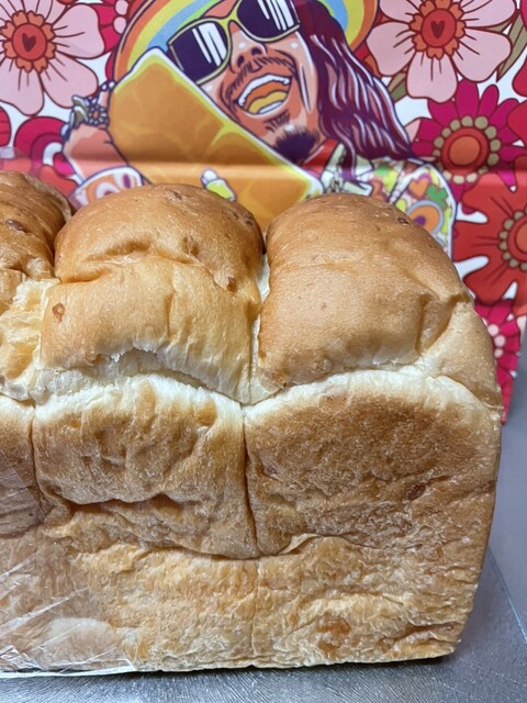 I Love You Baby Yagi Ekimae Ten