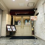 The Arts Fusion - 予約で満席⋯良かった、予約をしておいて！