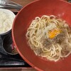 焼肉ホルモン光 加賀店