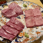 関本恭平 - 牛タンハラミ、サガリ