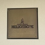 HELIOTROPE