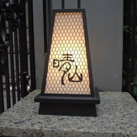 日本料理 晴山 - 